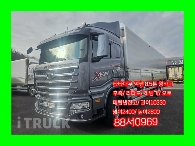 타타대우 맥쎈 320 후축 윙바디 8.5톤 오토 - 중고 트럭 매물 이미지