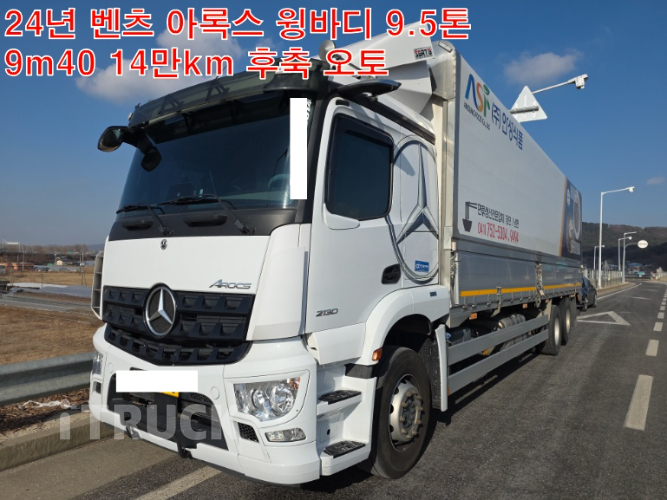 벤츠 아록스 299 후축 윙바디 9.5톤 오토 - 중고 트럭 매물 이미지