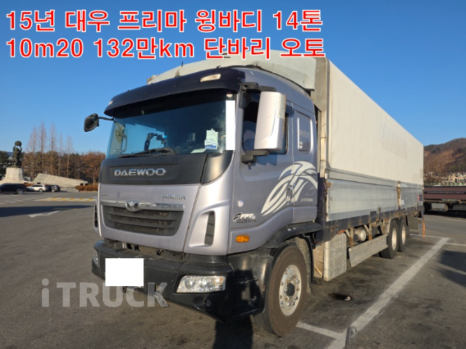 타타대우 프리마 420 십바리 윙바디 14톤 오토 - 중고 트럭 매물 이미지