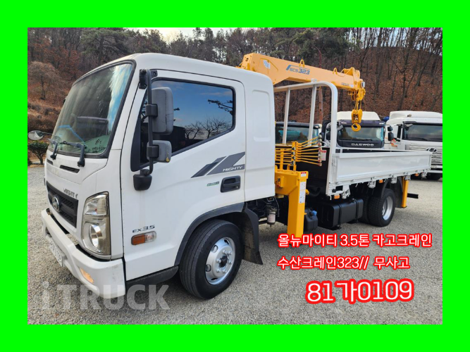 현대 카고크레인 없음(순정) 올뉴마이티 3.5톤 - 중고 트럭 매물 이미지
