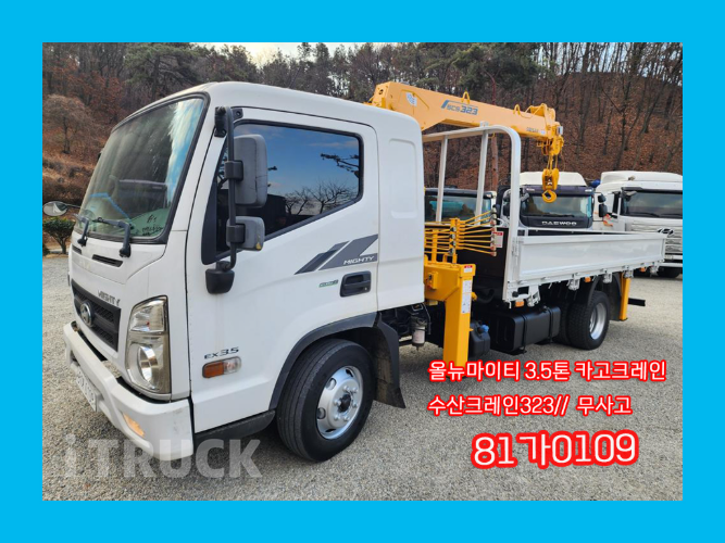 현대 카고크레인 없음(순정) 올뉴마이티 3.5톤 - 중고 트럭 매물 이미지