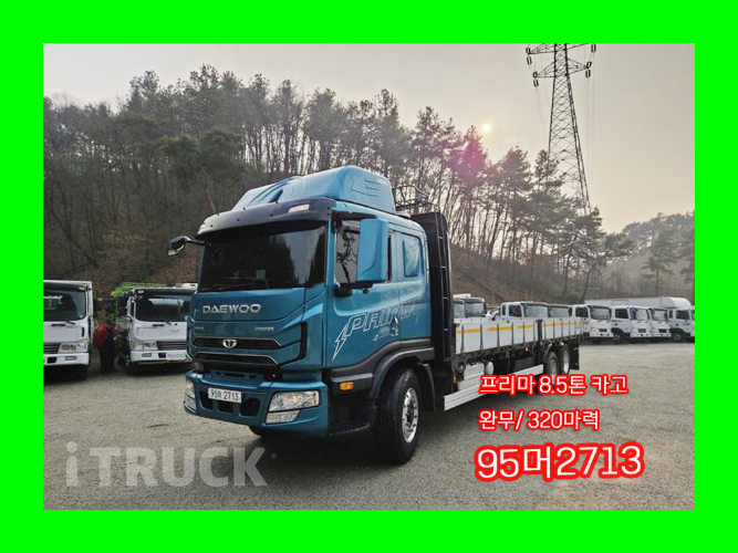타타대우 프리마 320 후축 카고 8.5톤 오토 - 중고 트럭 매물 이미지