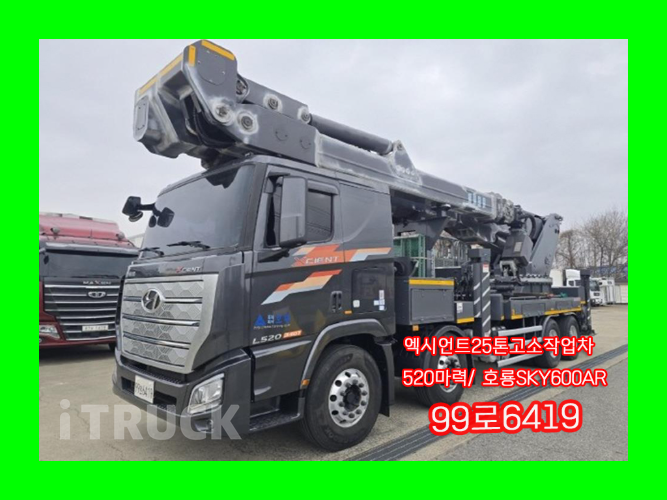 현대 고소작업차 없음(순정) 엑시언트 프로 25톤 - 중고 트럭 매물 이미지