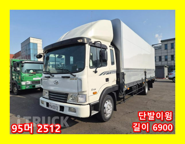 현대 메가트럭 250 단바리 윙바디 4.5톤 수동 - 중고 트럭 매물 이미지