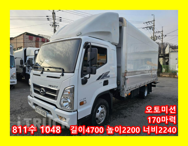 현대 올뉴마이티 3.5톤 광폭 윙바디 슈퍼캡 - 중고 트럭 매물 이미지