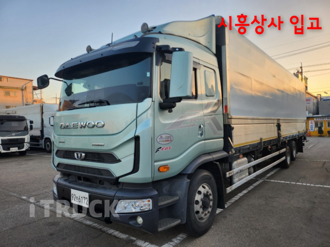 타타대우 프리마 280 후축 윙바디 8.5톤 오토 - 중고 트럭 매물 이미지