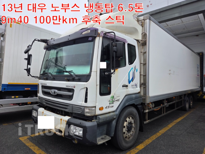 타타대우 노부스 260 후축 냉동탑 6.5톤 수동 - 중고 트럭 매물 이미지