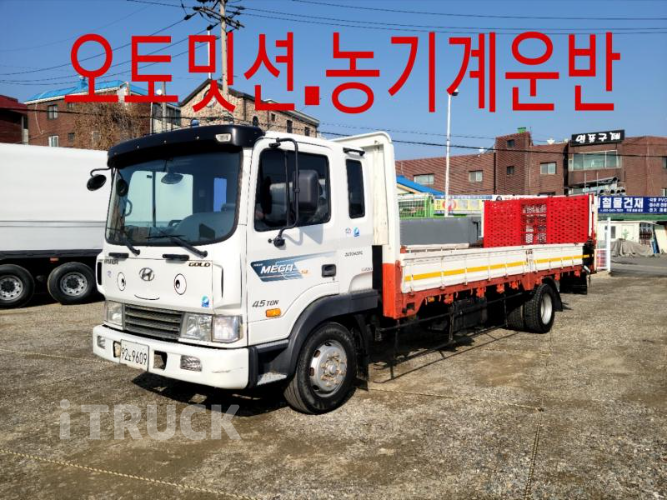 현대 어부바카 메가트럭 4.5톤 무선리모컨 - 중고 트럭 매물 이미지