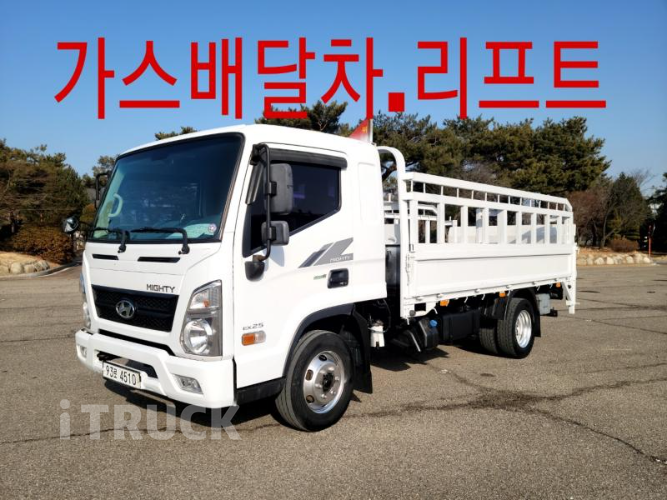 현대 올뉴마이티 2.5톤 카고 슈퍼캡 초장축 - 중고 트럭 매물 이미지