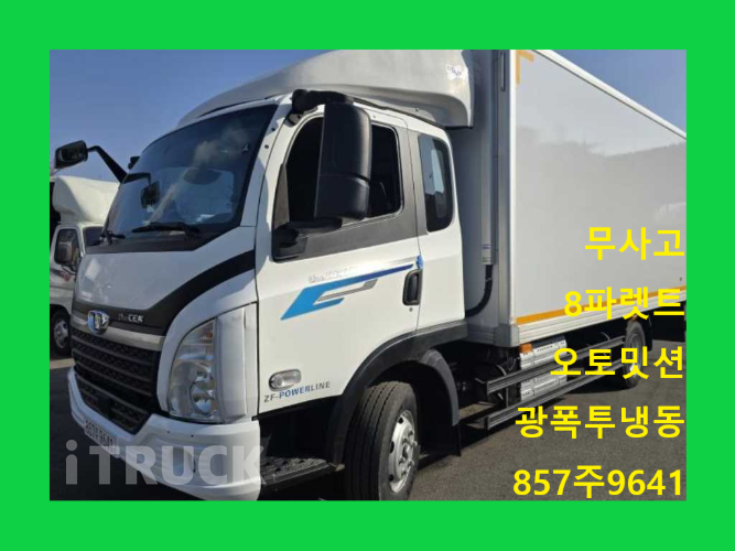 타타대우 더쎈 3.5톤 광폭 냉동탑 투냉 - 중고 트럭 매물 이미지