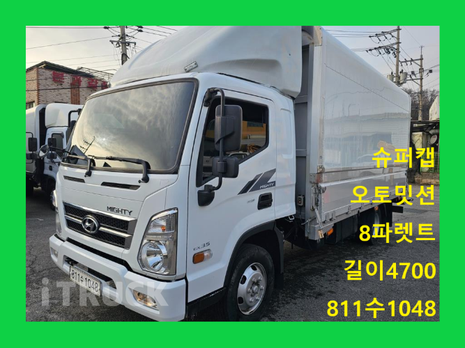 현대 올뉴마이티 3.5톤 광폭 윙바디 슈퍼캡 - 중고 트럭 매물 이미지