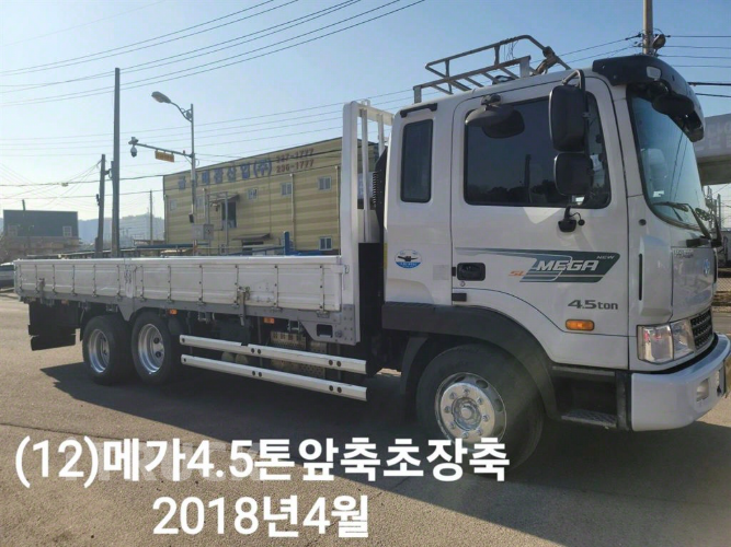 현대 메가트럭 280 앞축 카고 6.5톤 수동 - 중고 트럭 매물 이미지