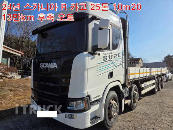 스카니아 R 500 후축 카고 24.9톤 오토 리타더 - 중고 트럭 매물 이미지