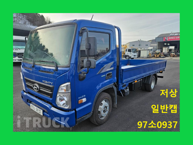 현대 올뉴마이티 2.5톤 카고 일반캡 - 중고 트럭 매물 이미지