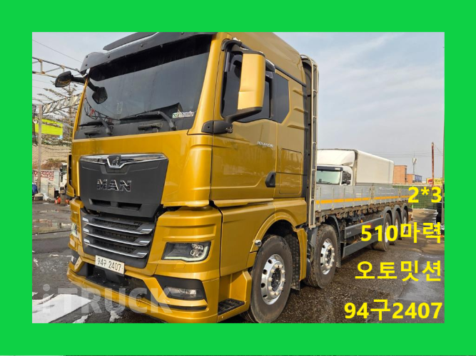 만 TGX 510 후축 카고 25톤 오토 - 중고 트럭 매물 이미지
