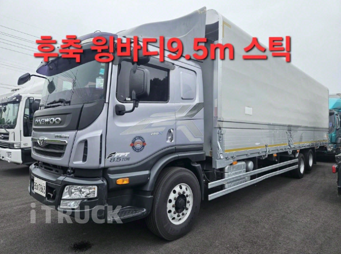 타타대우 프리마 280 후축 윙바디 5톤 수동 - 중고 트럭 매물 이미지