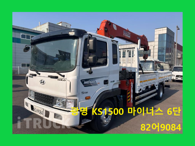 현대 카고크레인 없음(순정) 메가트럭 5톤 - 중고 트럭 매물 이미지