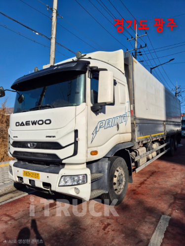 타타대우 프리마 320 후축 윙바디 8.5톤 오토 - 중고 트럭 매물 이미지