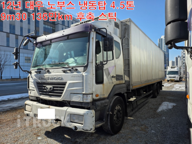 타타대우 노부스 260 후축 냉동탑 4.5톤 수동 - 중고 트럭 매물 이미지
