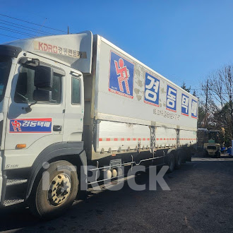 현대 메가트럭 와이드캡 280 후축 윙바디 4.5톤 수동 - 중고 트럭 매물 이미지