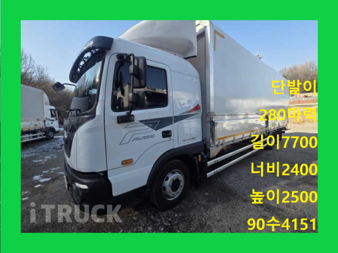 현대 파비스 280 단바리 윙바디 5톤 수동 - 중고 트럭 매물 이미지