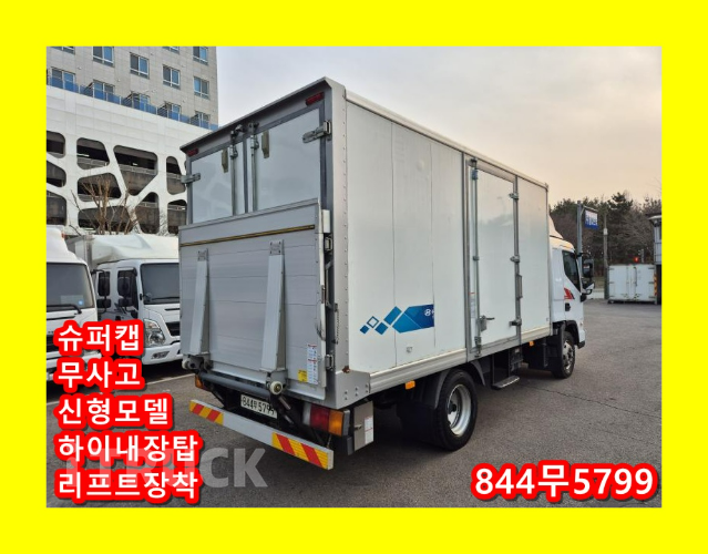 현대 올뉴마이티 2.5톤 익스하이탑 슈퍼캡 - 중고 트럭 매물 이미지