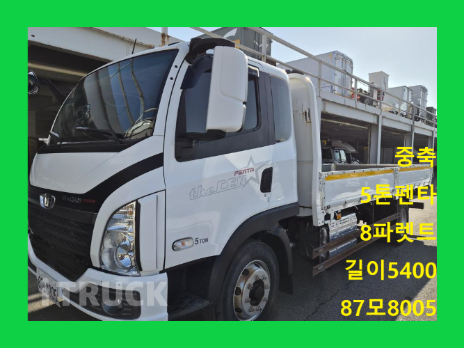 타타대우 더쎈 단바리 카고 5톤 수동 - 중고 트럭 매물 이미지