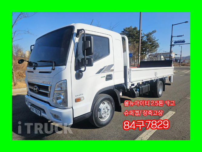 현대 올뉴마이티 2.5톤 카고 슈퍼캡 - 중고 트럭 매물 이미지