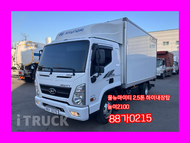 현대 올뉴마이티 2.5톤 익스하이탑 슈퍼캡 - 중고 트럭 매물 이미지