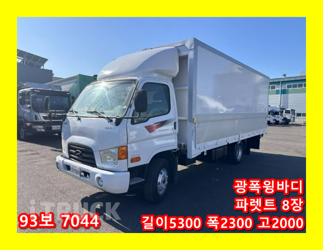 현대 이마이티 3.5톤 광폭 윙바디 일반캡 - 중고 트럭 매물 이미지