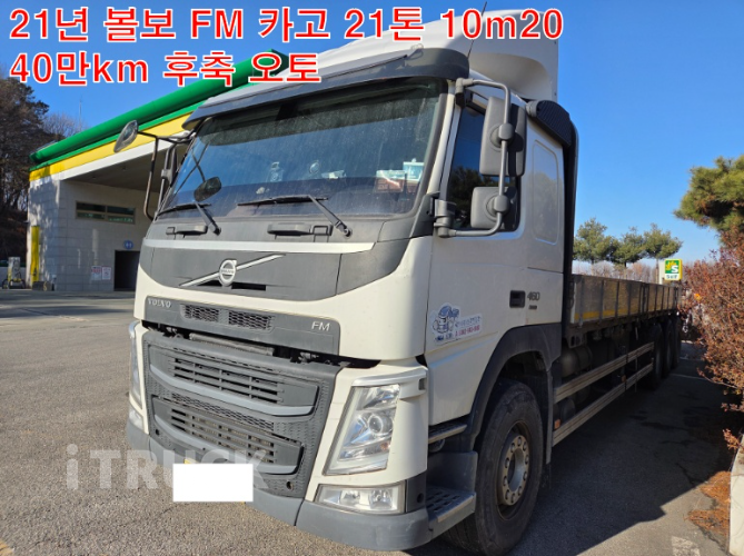 볼보 FM 460 후축 카고 21톤 오토 - 중고 트럭 매물 이미지