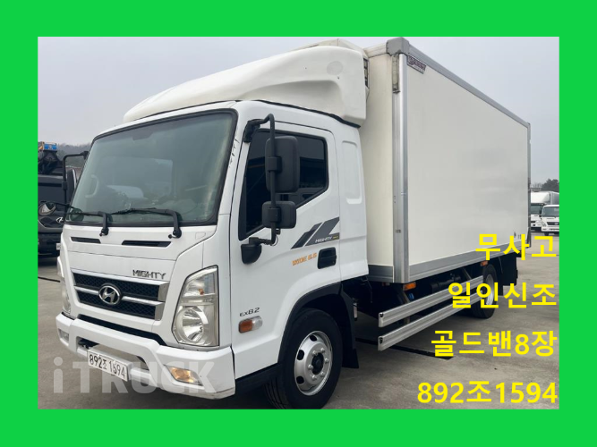 현대 올뉴마이티 3.5톤 광폭 냉동탑 투냉 - 중고 트럭 매물 이미지