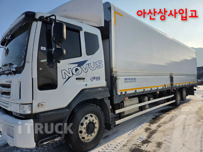 타타대우 노부스 280 후축 8.5톤 오토 - 중고 트럭 매물 이미지