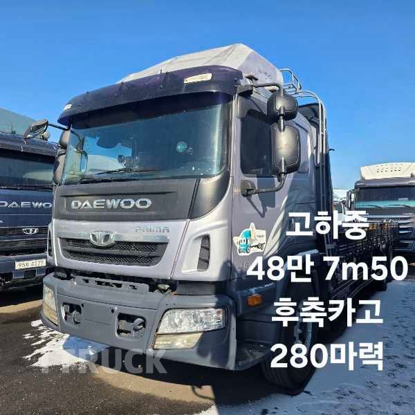 타타대우 프리마 고하중 280 후축 카고 4.5톤 수동 - 중고 트럭 매물 이미지