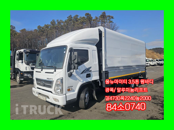 현대 올뉴마이티 3.5톤 광폭 윙바디 슈퍼캡 - 중고 트럭 매물 이미지