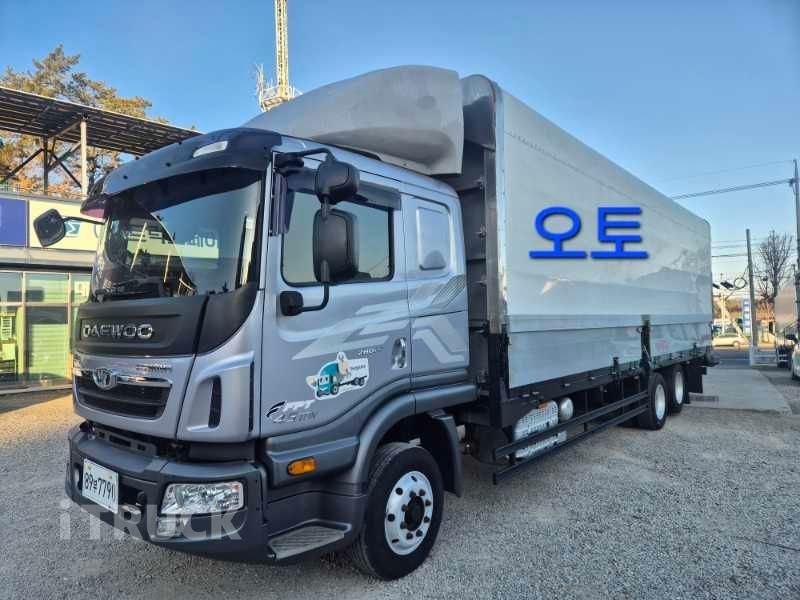 타타대우 프리마 280 후축 윙바디 4.5톤 오토 - 중고 트럭 매물 이미지