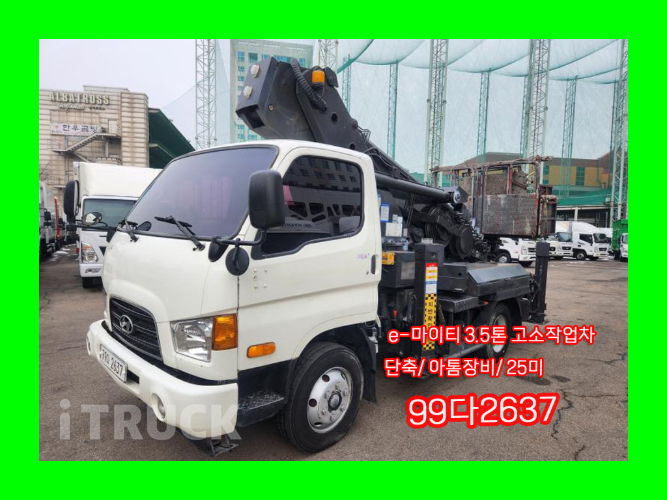 현대 고소작업차 없음(순정) 이마이티 3.5톤 - 중고 트럭 매물 이미지