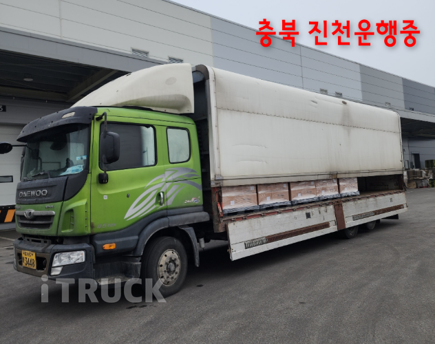 타타대우 프리마 260 후축 윙바디 6.5톤 오토 - 중고 트럭 매물 이미지