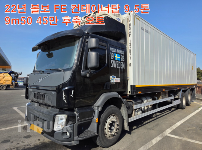 볼보 FE 350 후축 컨테이너탑 9.5톤 오토 - 중고 트럭 매물 이미지