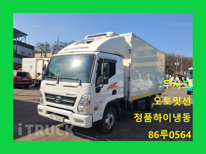 현대 올뉴마이티 3.5톤 냉동탑 - 중고 트럭 매물 이미지