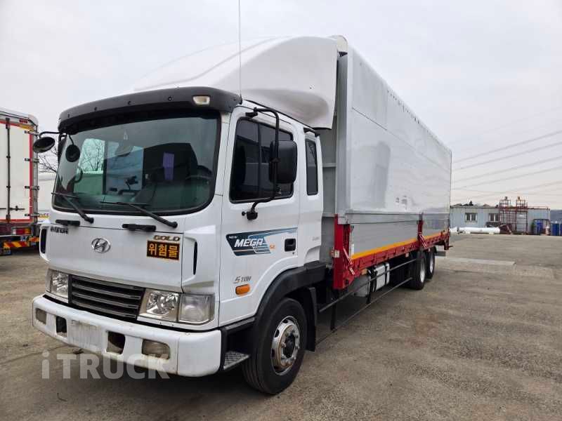 현대 메가트럭 260 후축 윙바디 5톤 수동 - 중고 트럭 매물 이미지