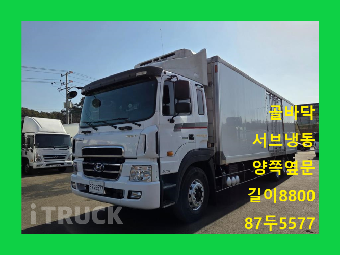 현대 메가트럭 와이드캡 300 후축 냉동탑 5톤 수동 - 중고 트럭 매물 이미지