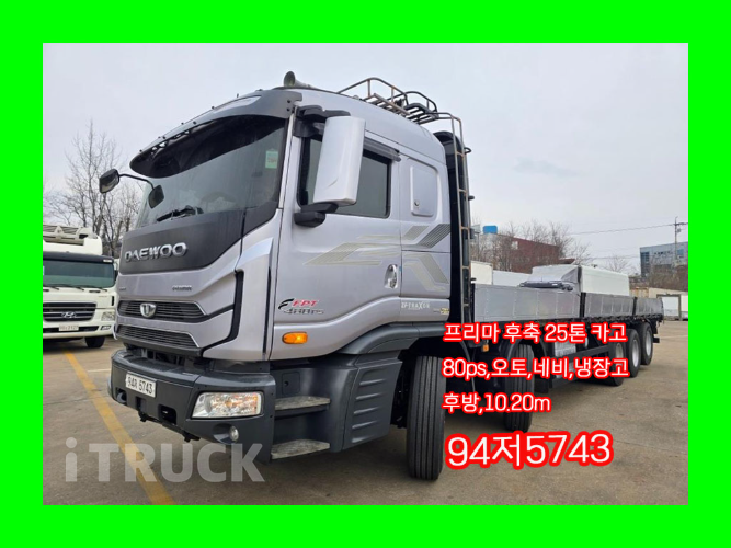 타타대우 프리마 고하중 480 후축 카고 25톤 오토 - 중고 트럭 매물 이미지