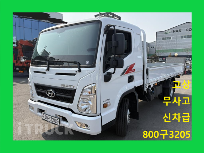 현대 올뉴마이티 2.5톤 카고 슈퍼캡 - 중고 트럭 매물 이미지