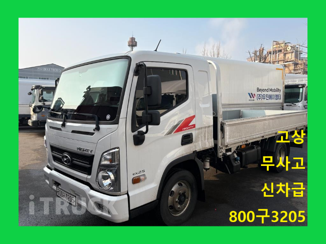 현대 올뉴마이티 2.5톤 카고 슈퍼캡 - 중고 트럭 매물 이미지