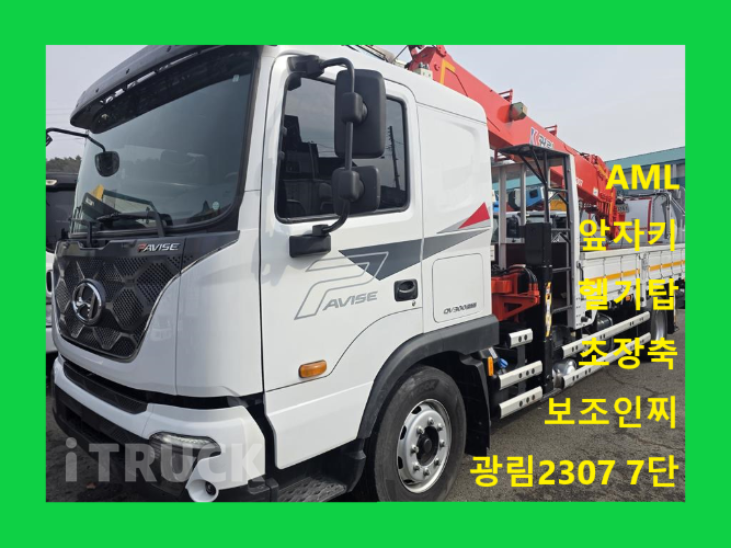 현대 카고크레인 없음(순정) 파비스 5톤 - 중고 트럭 매물 이미지