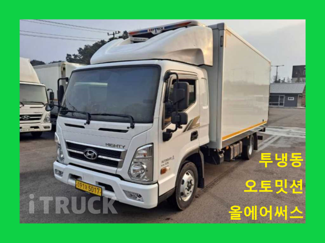 현대 올뉴마이티 3.5톤 냉동탑 투냉 - 중고 트럭 매물 이미지