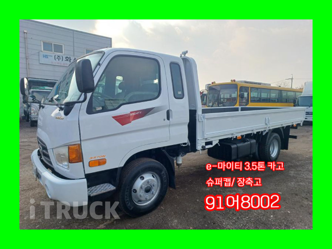 현대 이마이티 3.5톤 카고 슈퍼캡 - 중고 트럭 매물 이미지