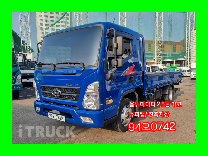 현대 올뉴마이티 2.5톤 카고 슈퍼캡 - 중고 트럭 매물 이미지