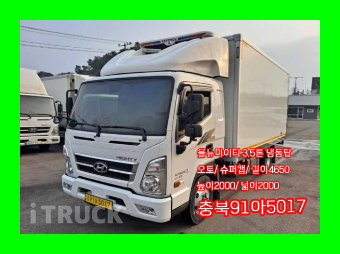 현대 올뉴마이티 3.5톤 냉동탑 - 중고 트럭 매물 이미지